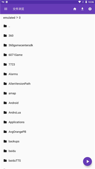 薰衣草花海中旋转的白色长裙少女壁纸