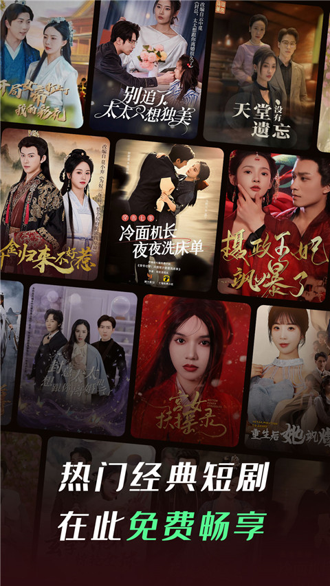 悬浮在空中的透明地球仪与极光漩涡壁纸