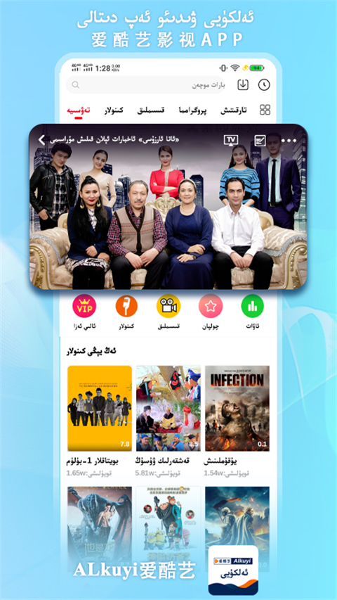 雪地中北极熊母子的壁纸